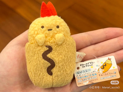 Sumikko Gurashi ｜Reprint Capsule Hand-Sized Plush Toy  mystery bag/blind box/All 7 types｜1pcs