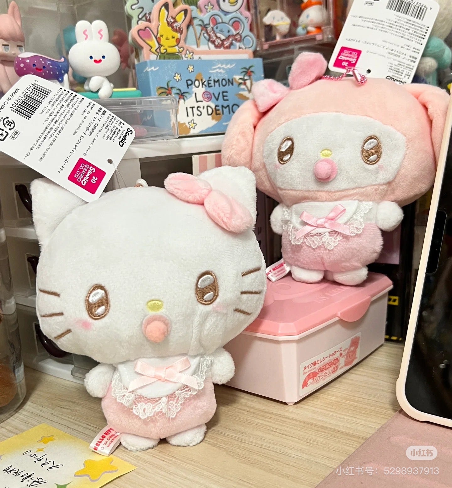 【new】Sanrio三丽鸥｜Hello Kitty奶嘴天使宝宝挂件/零钱包/背后有拉链和小翅膀｜约 8.0 x 10.0 x 14.0cm