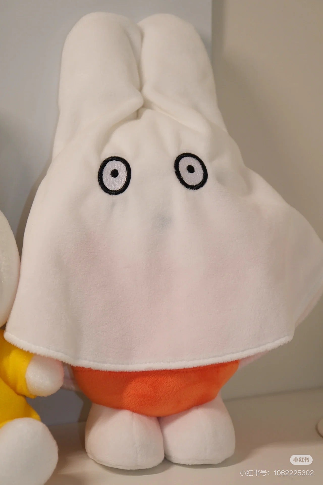 Miffy｜halloween Hide and sheek Ghost Plush Dolls/Plush Toy｜27×24×8cm approx.