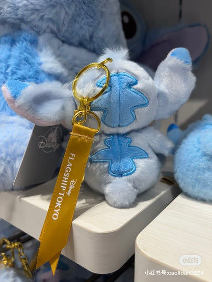 Disney｜Stitch Mascot Holder /Plush Keychain