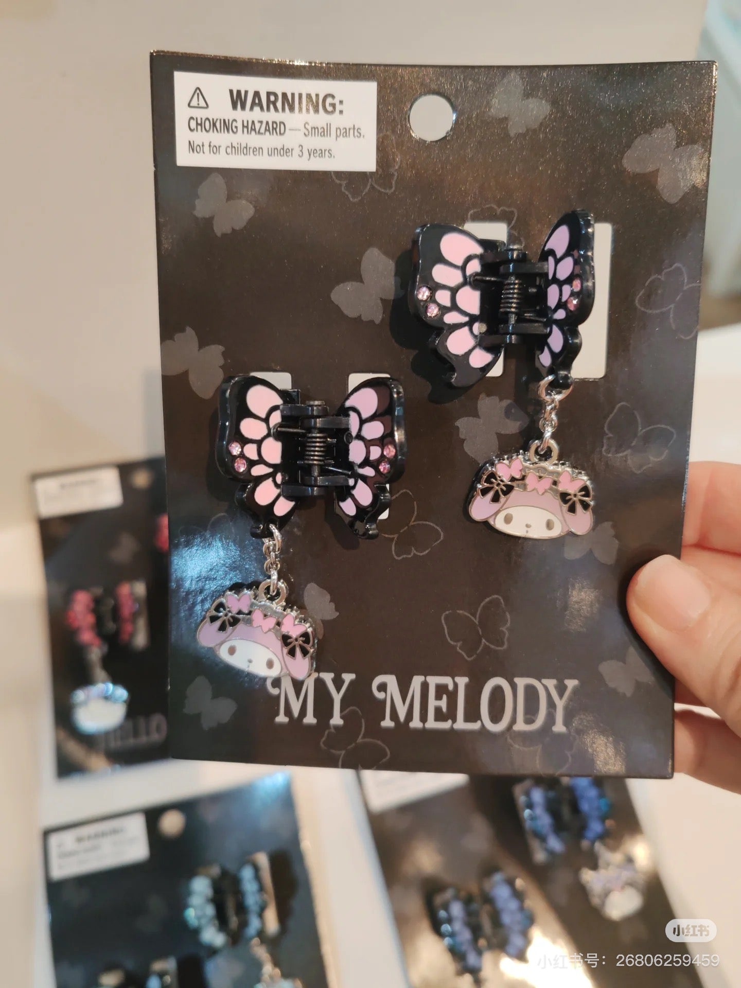 Sanrio｜Butterfly Swaying Charm Mini Hair Clip Set｜3×2.5×2.5cm approx.