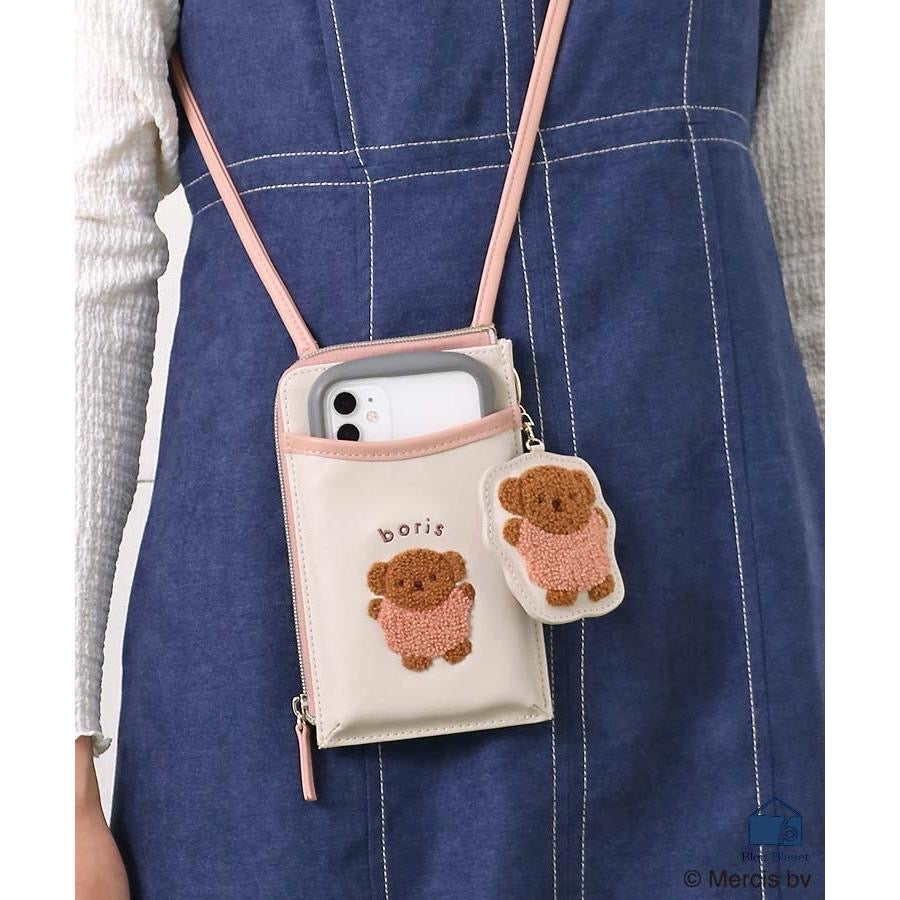 Miffy｜Runrun Sagara Series Keychain｜W70×H90mm approx.