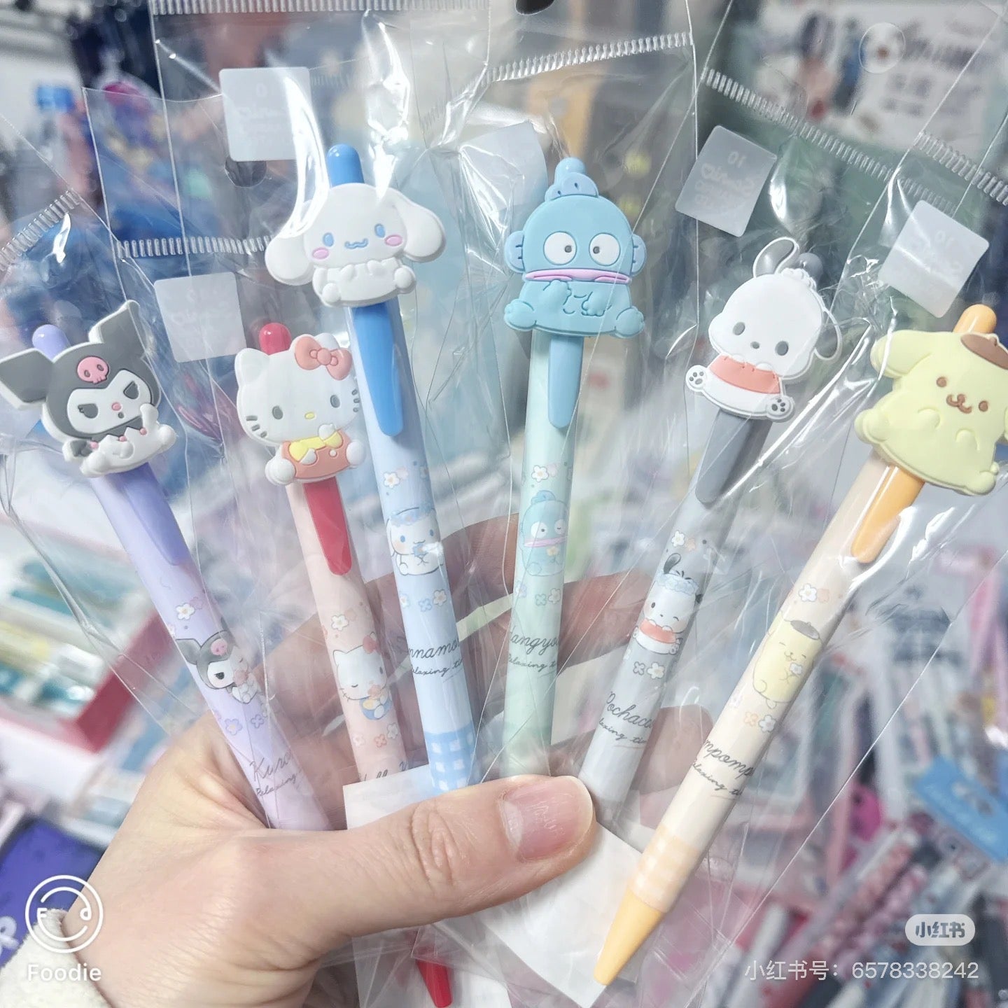 Sanrio｜Character Rubber Mascot Ballpoint Pen｜0.5mm