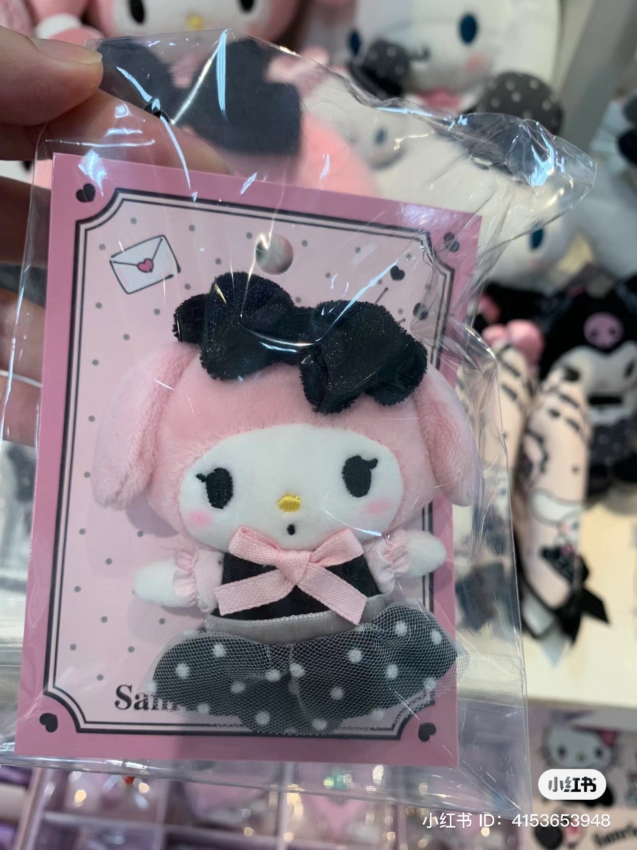 Sanrio｜French Girly Sweet Party Mascot Brooch｜ 6×3×9.5cm approx.