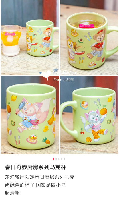 Disney迪士尼｜东迪梦幻奇妙厨房系列餐厅牛油果绿可爱图案马克杯/咖啡杯/水杯
