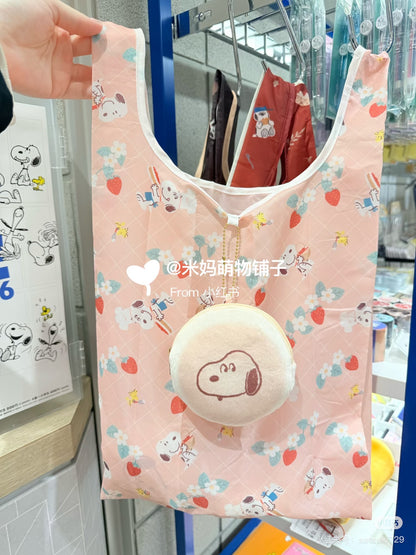 Snoopy｜Peanuts Plush Eco Bag keychain｜ 50cm x 30cm x 11cm x 11cm approx.