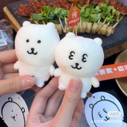 Nagano｜Minimimi Osuwari（Joke Bear/nemui）Mascot Hand-held Plush Toy｜H70×W60×D40mm approx.