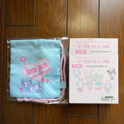 Sanrio｜Mezzo Piano Rabbit Characters mini drawstring bag mystery bag/blind box/All 8 types｜1pcs