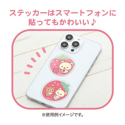 Rilakkuma轻松熊｜草莓日系列立牌贴纸盲盒/全6种｜1枚入