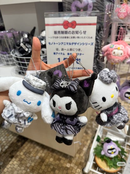 Sanrio｜Monotone Animal Mascot Holder /Plush Keychain｜11×7.5×15.5cm approx.