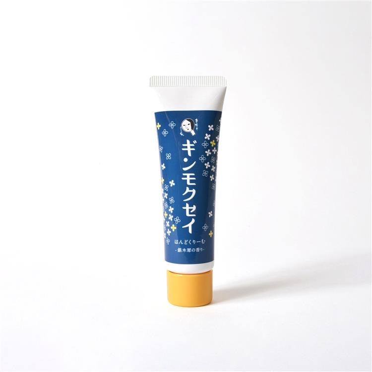 Yojiya｜稀有银桂花/银木犀系列护手霜/超正的优雅桂花香/没金木犀甜却持香更久｜30g