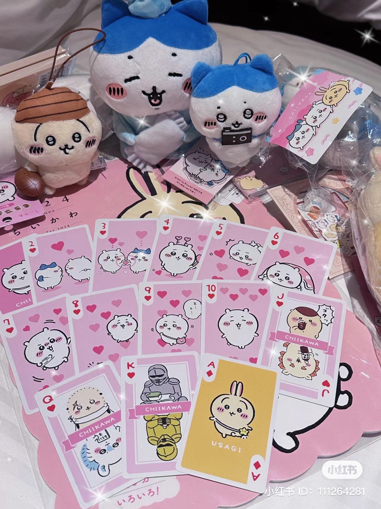 chiikawa｜可爱纸质扑克牌/正反面都可爱/每张不同图案