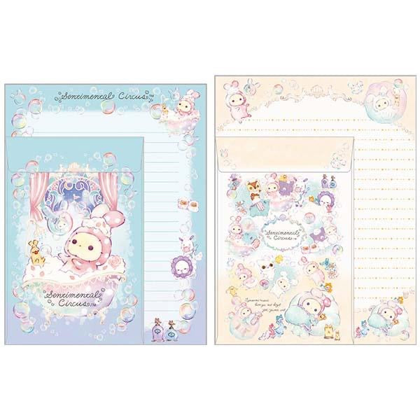 Sentimental Circus｜San-X Letter Envelope Set - Spica and the Child of the Constellation Starry Sky｜190×142mm approx.
