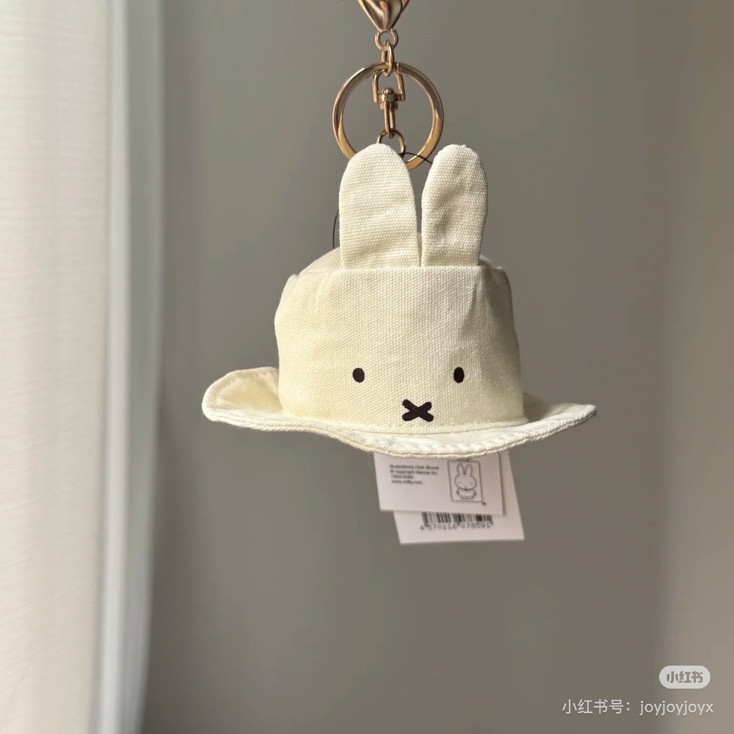 Miffy｜ Mini Hat Keychain Charm｜Φ7×H3.4cm approx.