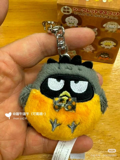Sanrio三丽鸥｜ Secret Purse/Forest Small Animals Blind Box秋日森林小动物系列可爱角色毛绒挂件盲盒/全8种｜1枚入
