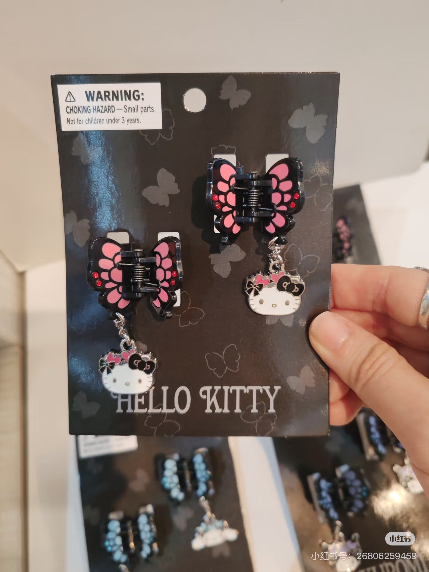 Sanrio｜Butterfly Swaying Charm Mini Hair Clip Set｜3×2.5×2.5cm approx.
