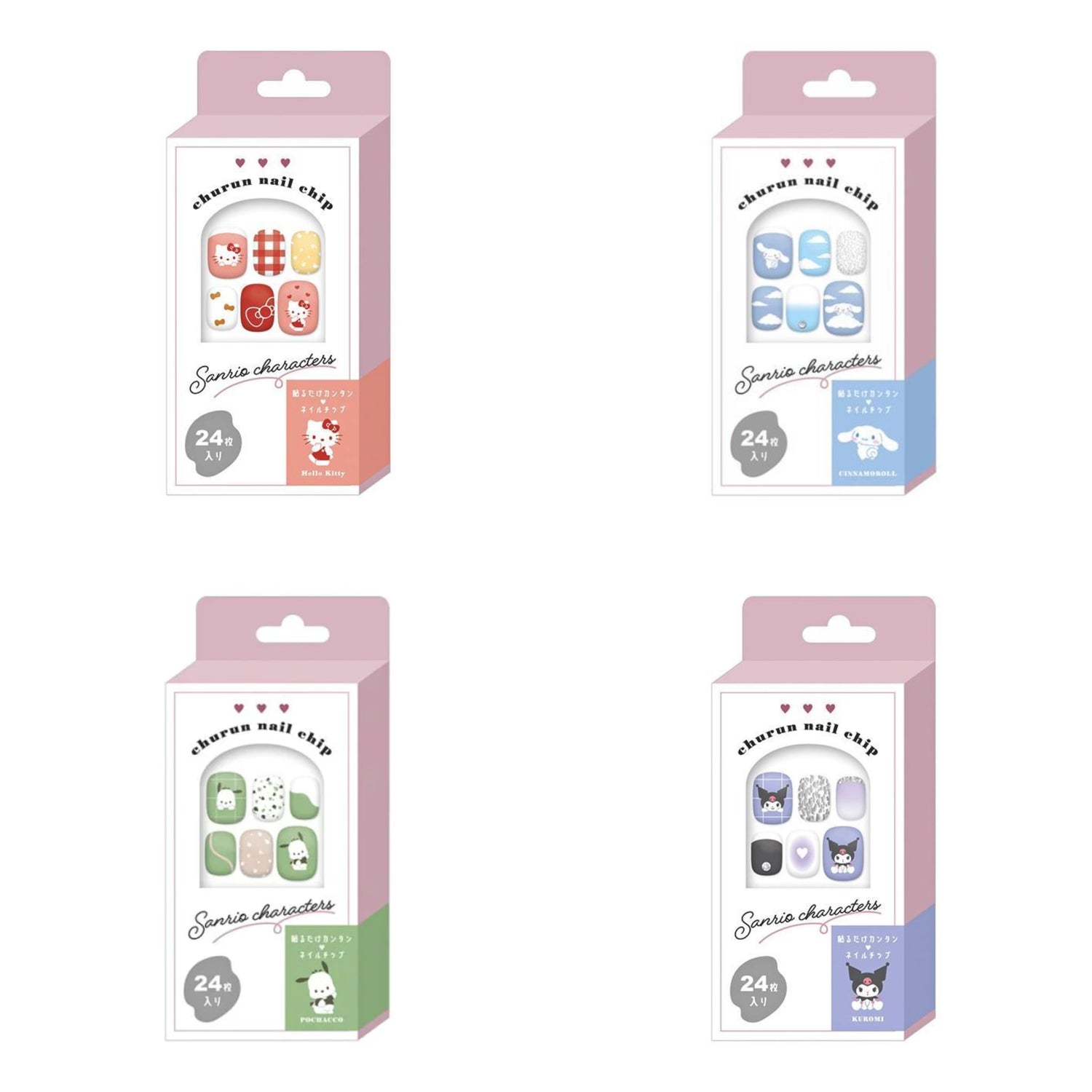 Sanrio｜Charming Jewellery Nail Sticker｜24 pieces