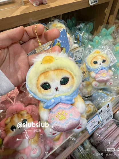 Mofusand｜ Easter Chick Meow Mascot Holder /Plush Keychain｜H130 x W70 x D80mm approx.