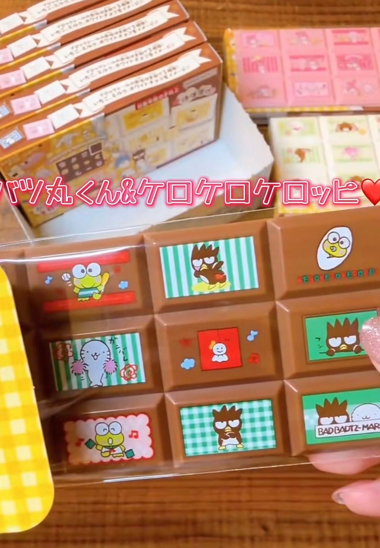 Sanrio｜Memories of Sanrio Characters Chocolate Block Stickers mystery bag/blind box/All 8 types｜1pcs