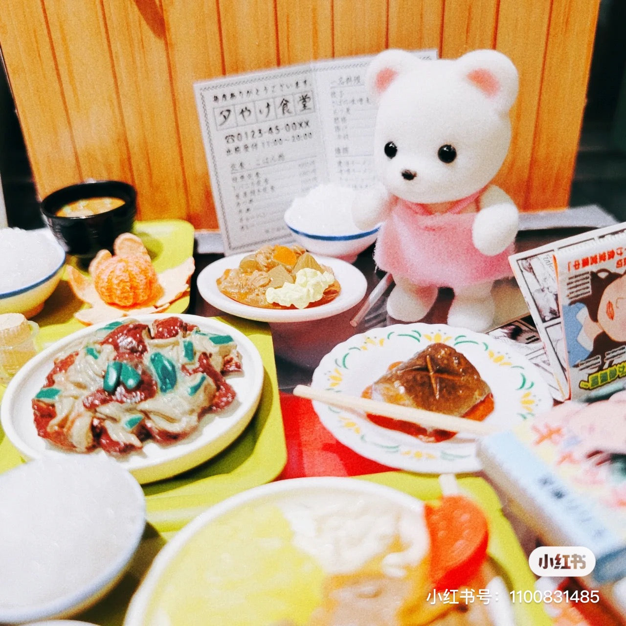 SylvanianFamilies森贝儿家族｜Polar Bear Family 北极熊家族系列战宝植绒套组/玩具/过家家