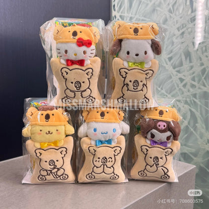 【limit 1】Sanrio｜Lotte Biscuit Collection Mascot Porch /Plush Keychain