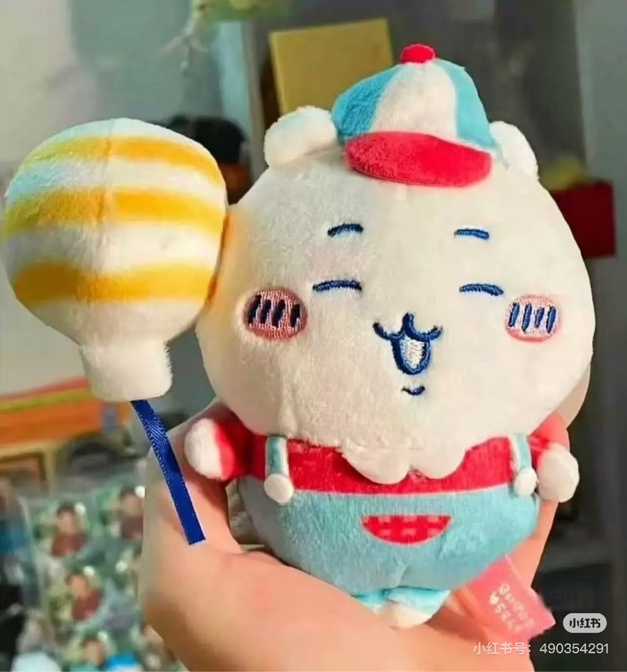 chiikawa｜Exciting Amusement Park Plush Dolls/Plush Toy｜H250×W170×D110mm approx.