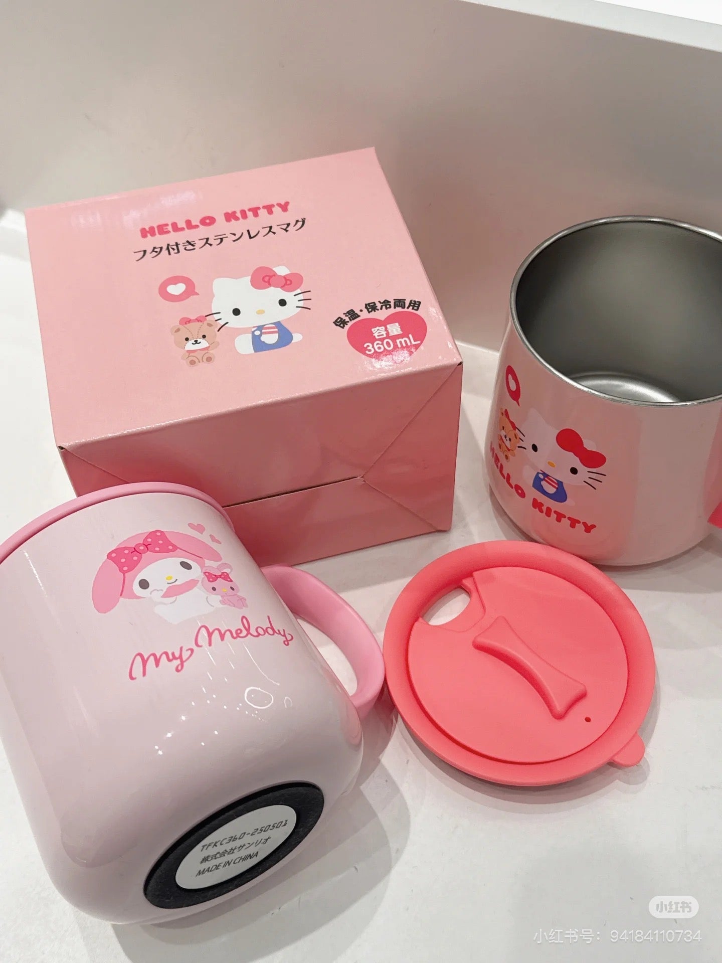 Sanrio｜Stainless Mug With Lid｜360ml