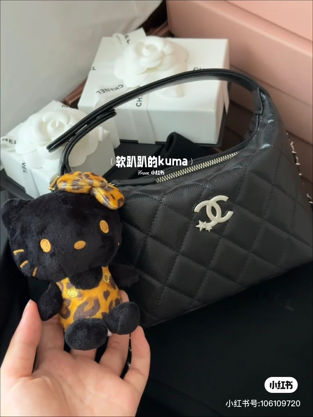 HelloKitty｜Leopard Mascot Holder /Plush Keychain｜ 95×72×54mm approx.