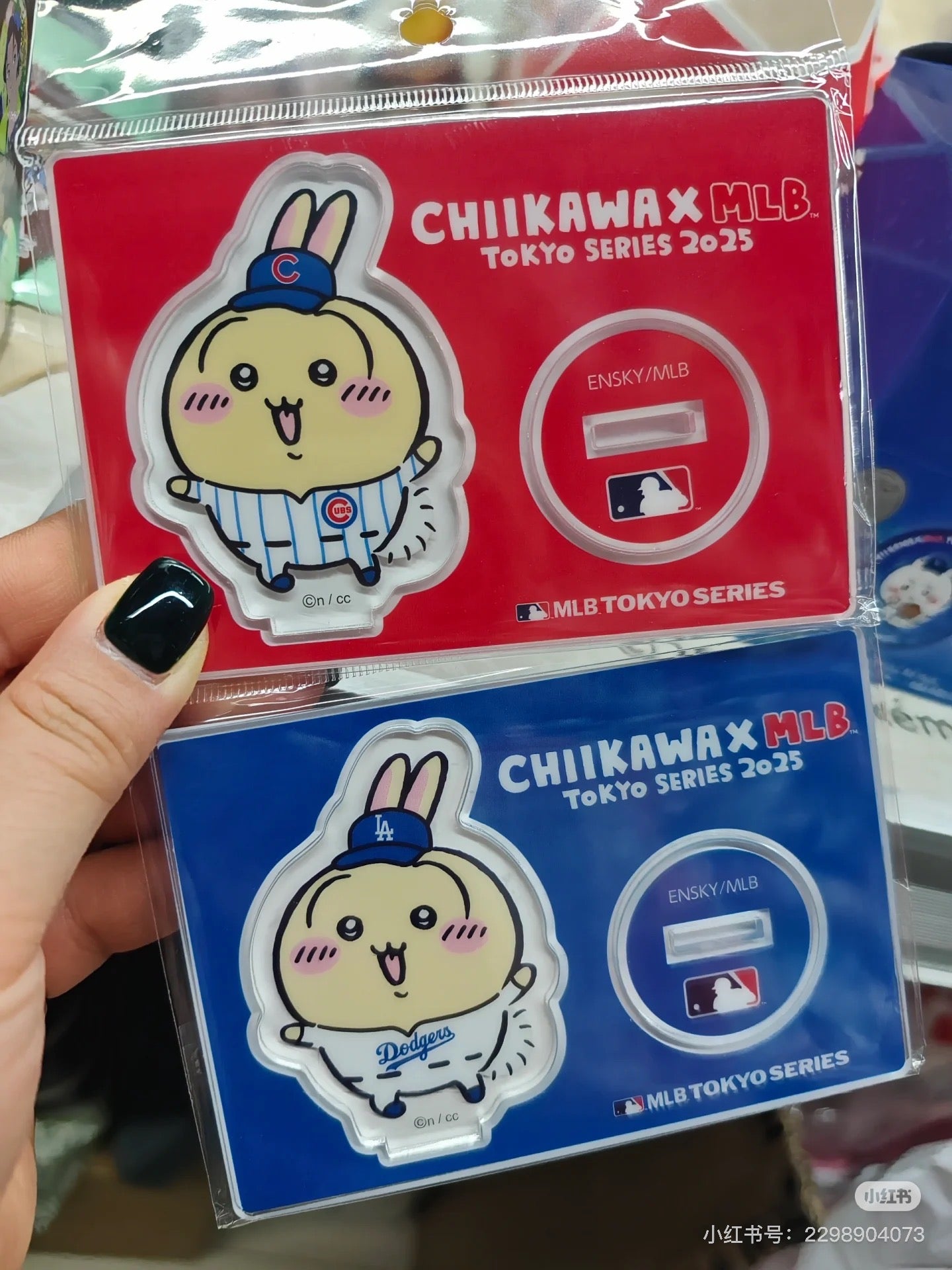 Chiikawa ｜ Chiikawa X MLB Tokyo Series Dodgers