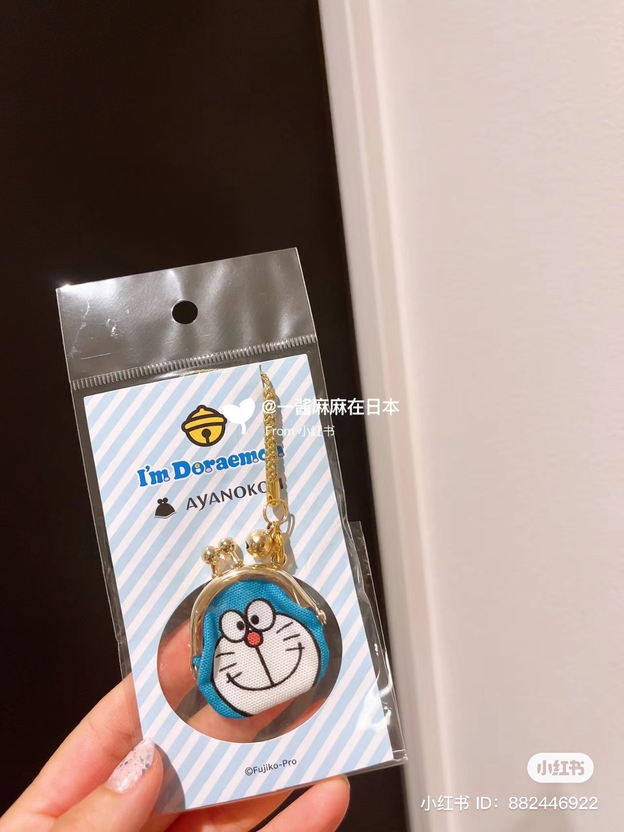 Doraemon哆啦A梦｜aya合作限定口金包铃铛挂件