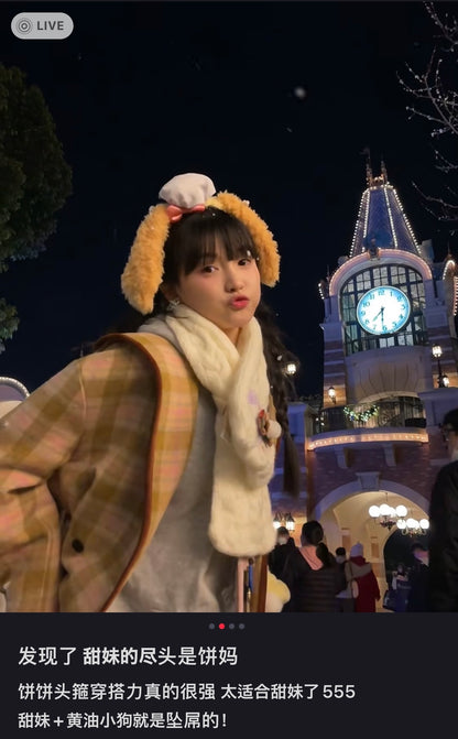 Disney｜Cookie安饼饼/可琦安毛绒大耳朵发箍