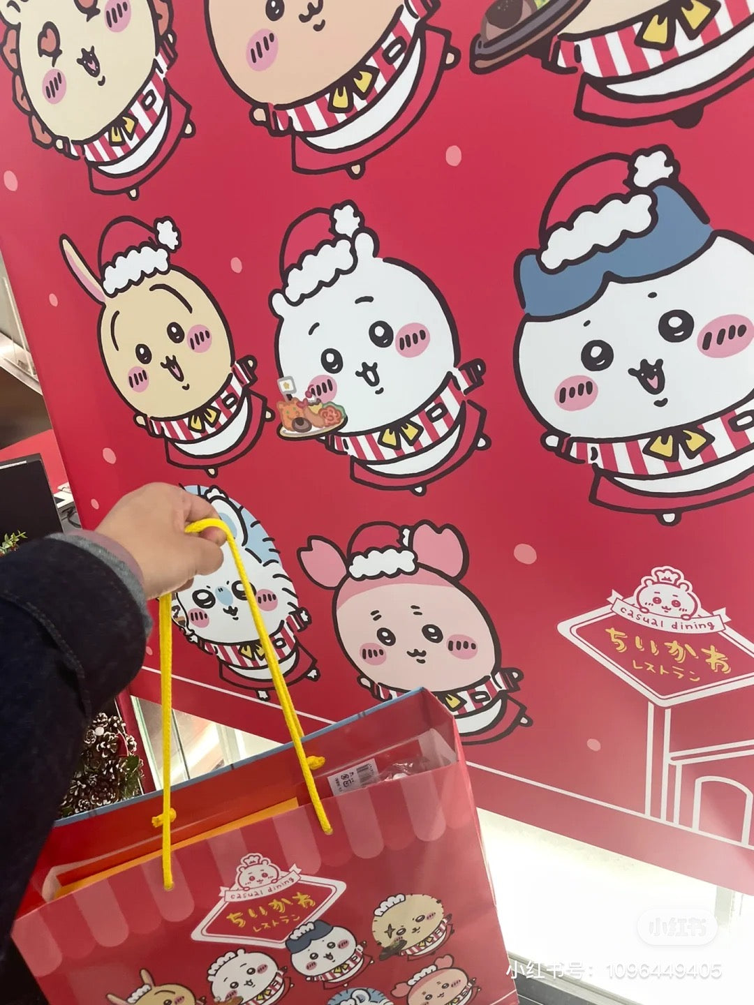 Chiikawa 吉伊卡哇｜餐厅系列超可爱巧克力果子礼盒/附赠一张限定贴纸/12枚入｜約H190×W195×D35mm【24.09.23】