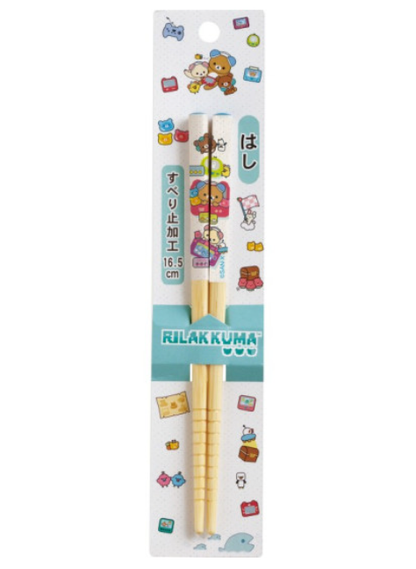 Rilakkuma｜Gaming Bamboo Chopsticks｜16.5cm approx.