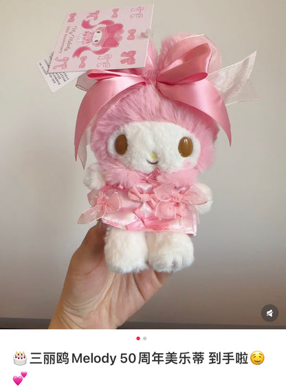 【limit 1】Sanrio三丽鸥｜Melody Birthday 50th Anniversary Mascot Holder Ribbon Princess Plush美乐蒂50周年生日粉桃甜心系列毛绒玩偶挂件/包挂｜约19.4 x 9.6 x 6.5cm