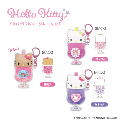 HelloKitty｜Characters Colorful Soda Keychain/Keyring｜ H130 x W125 x D55 mm approx.