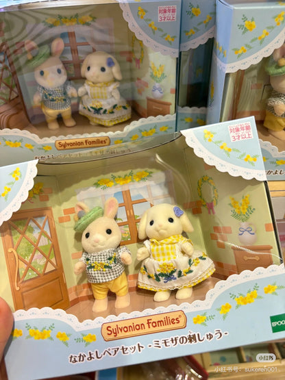 SylvanianFamilies｜Mimosa Embroidery Pair Set Calico Critters