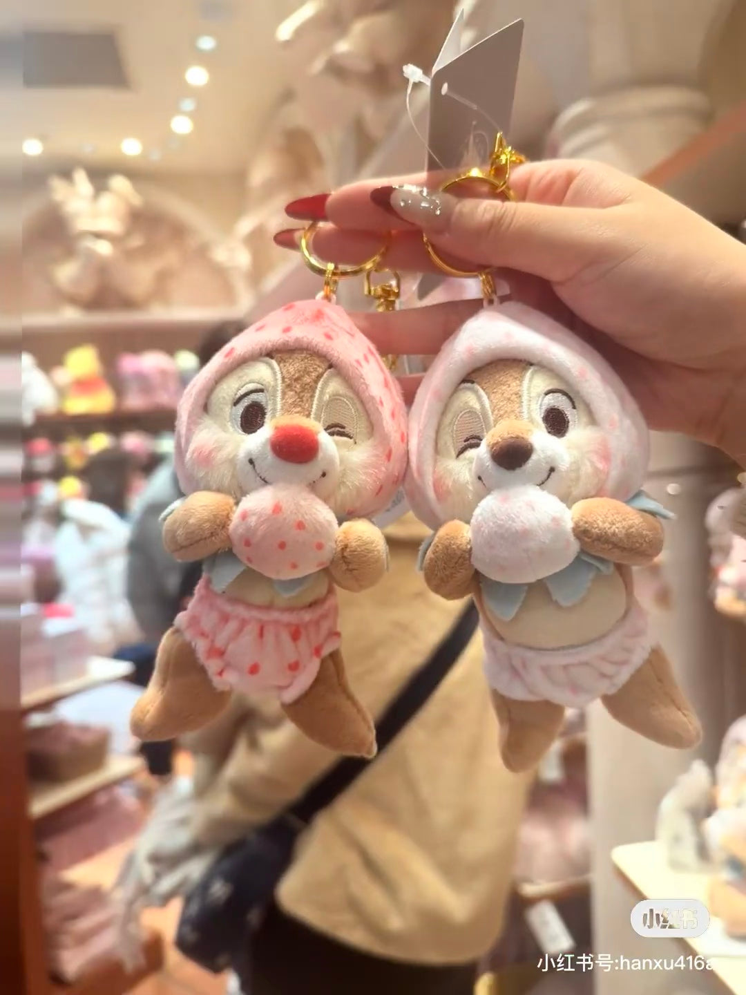 Disney｜Mascot Holder /Plush Keychain Strawberry Collection with Strawberry Scent｜ H14×W18×D18cm approx.