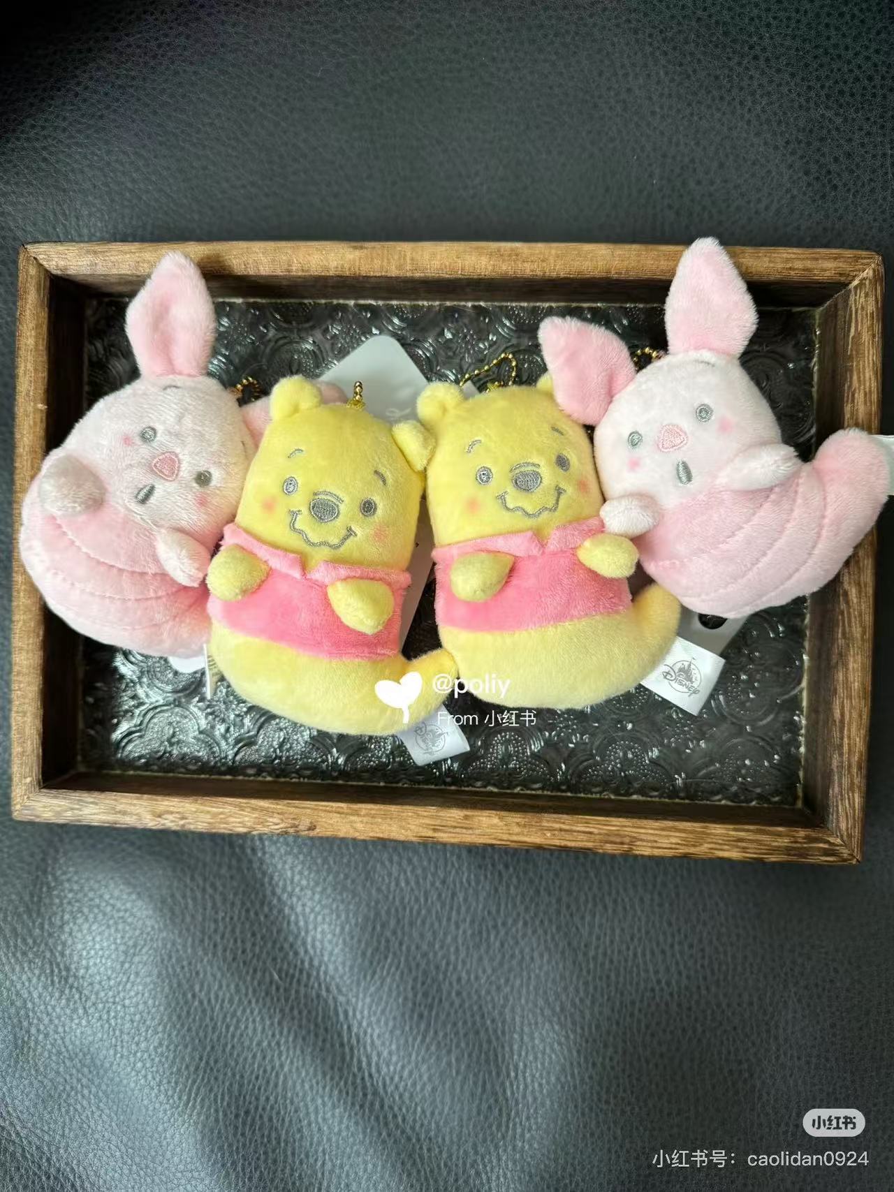 Disney迪士尼｜Fluffy Plush Keychain/ Halloween Ghost万圣节幽灵扁扁毛绒挂件/包挂｜ 约10.5 × 7 × 5cm