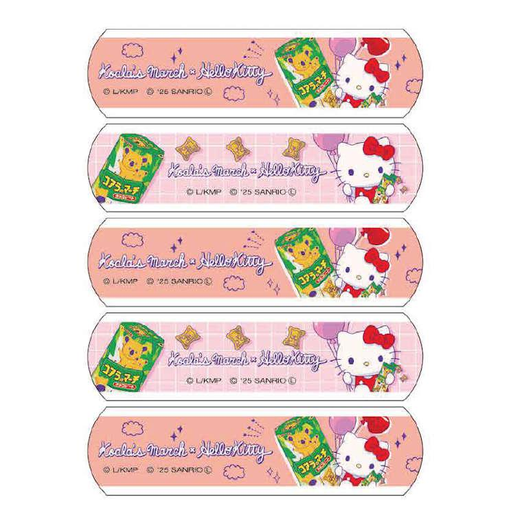 Sanrio｜Lotte Boxed Bandages-Chocolate｜15 sheets