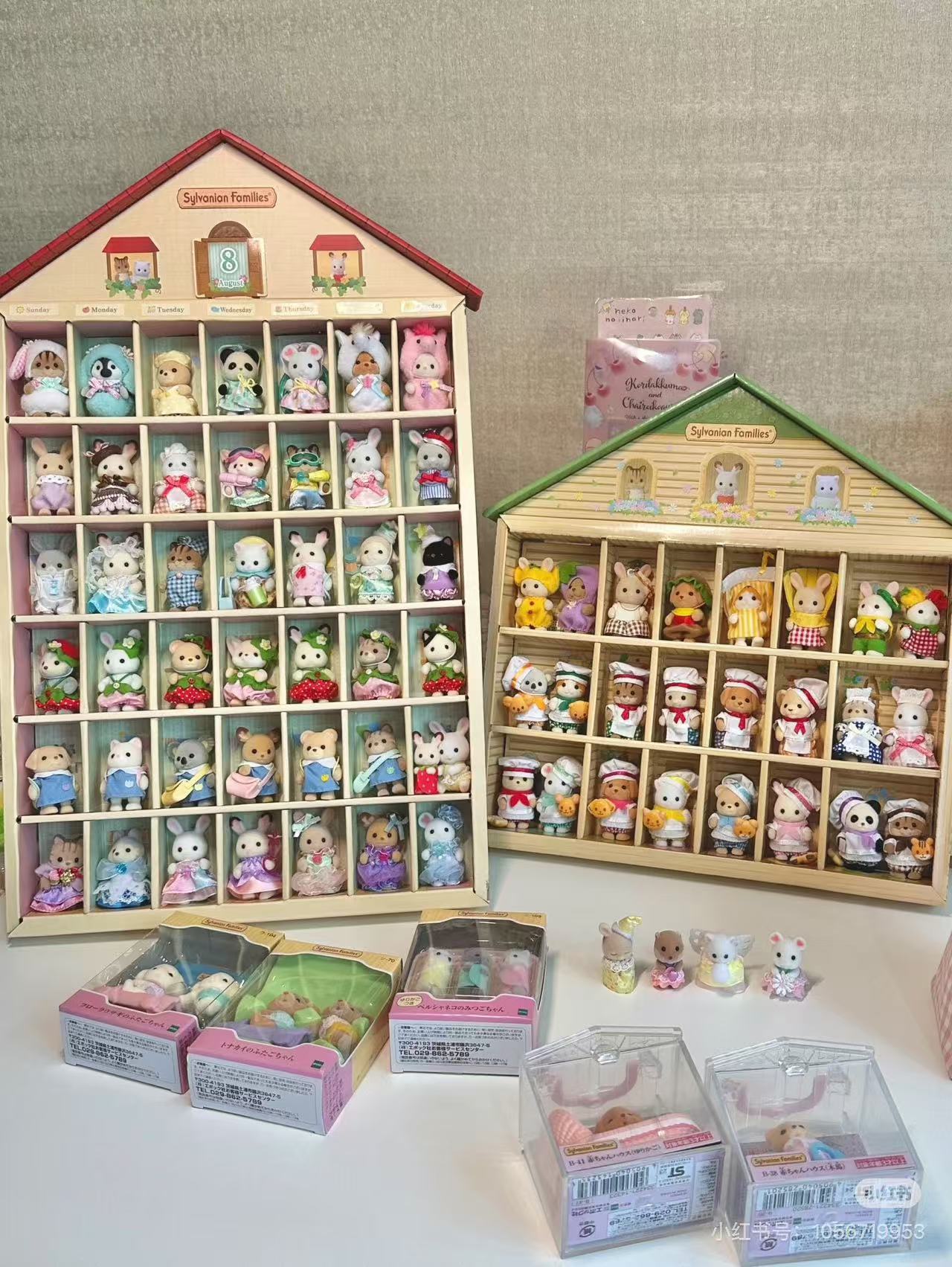 SylvanianFamilies｜Calico Critters Baby Calendar Display Shelf Rack and White Rabbit Doll