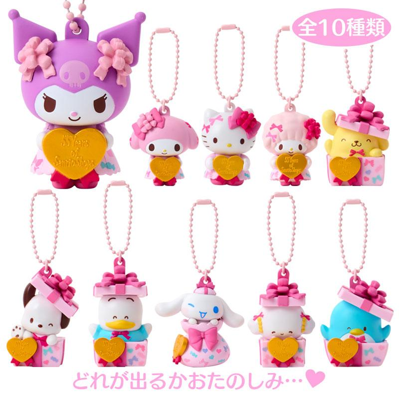Sanrio｜Wrapping Paper Figure Keychain mystery bag/blind box/All 8 types｜1pcs