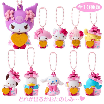 Sanrio｜Wrapping Paper Figure Keychain mystery bag/blind box/All 8 types｜1pcs