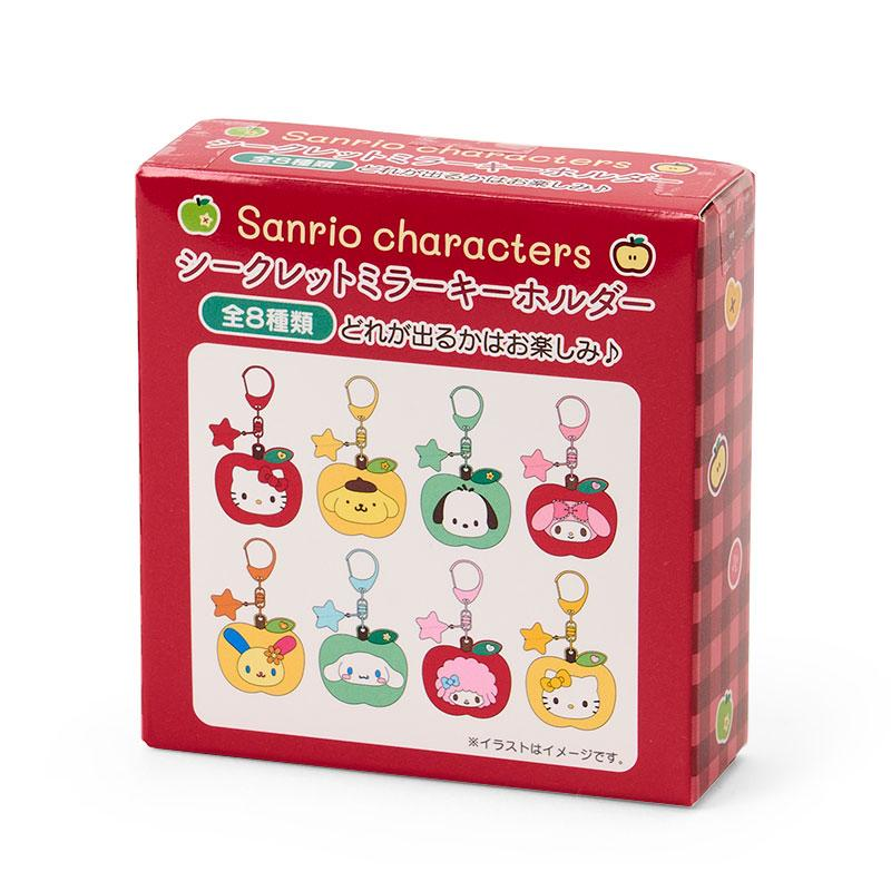 Sanrio｜Autumn Apple Gingham Red Mini Mirror Keychain mystery bag/blind box/All 8 types｜1pc
