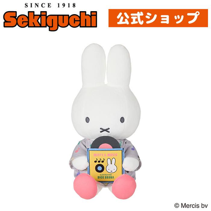 Miffy｜MUSIC Series Plush Dolls/Plush Toy｜ H28 x W12 x D11cm approx.