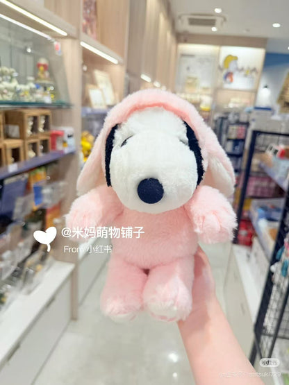 Snoopy｜Peanuts  Lop-Eared Bunny Series Plush Dolls/Plush Toy｜H22 x W22 x D19cm approx.