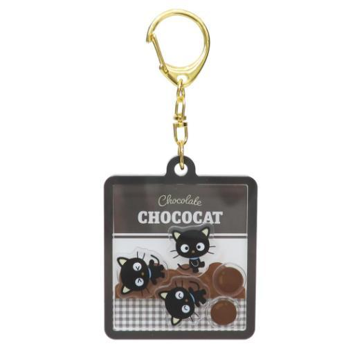 Sanrio｜ChocoCat Shaka Keychain/Keyring｜72x65x7mm approx.