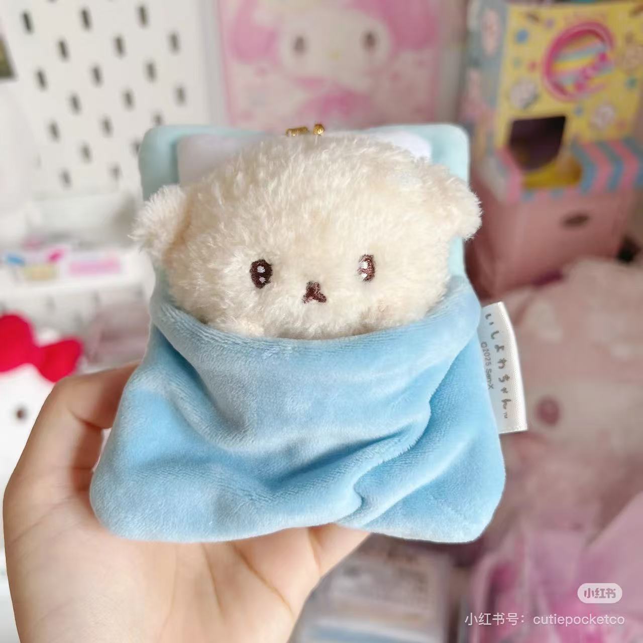 Ishiyowachan｜Mascot Holder /Plush Keychain｜H10cm approx.
