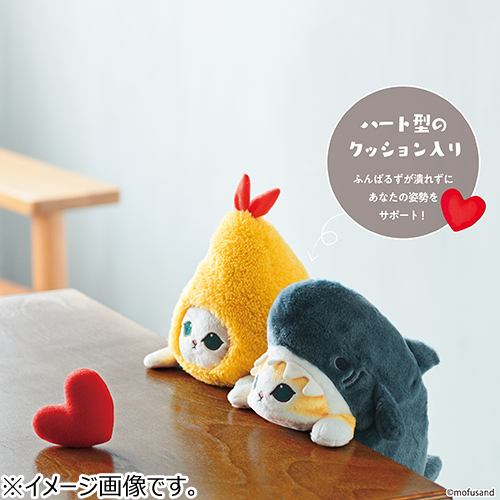 Mofusand｜Study Buddy Plush Toy - Cat / Fried Shrimp Nyan｜H360 x W145 x D180mm approx.
