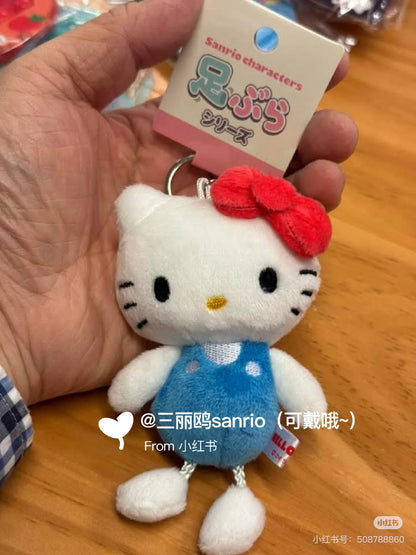 Sanrio｜Hanging Legs Series Mascot Holder /Plush Keychain｜120x55x48mm approx.