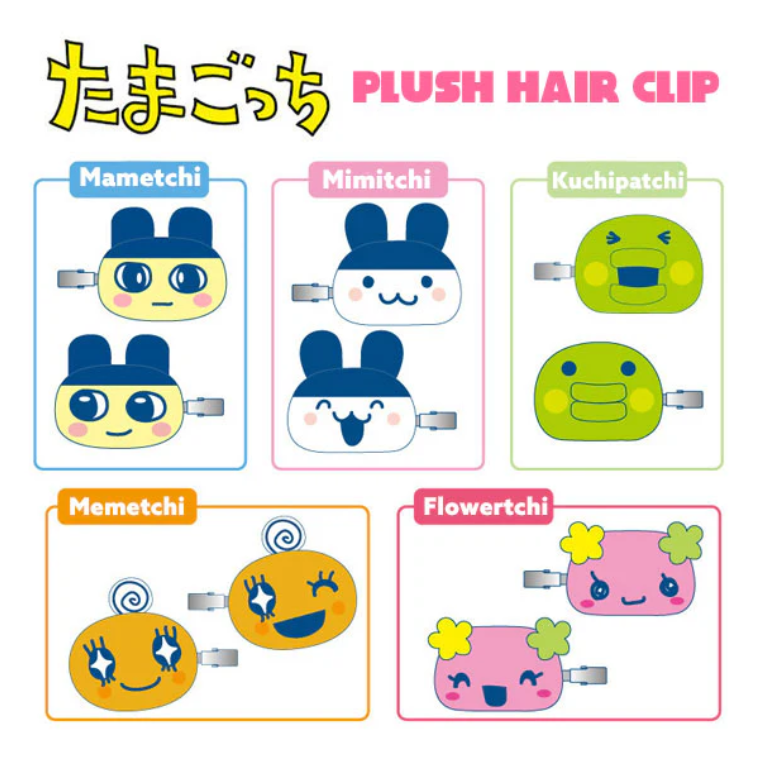 Tamagotchi｜Plush Hair Clip｜H62 x W60 x D30mm approx.